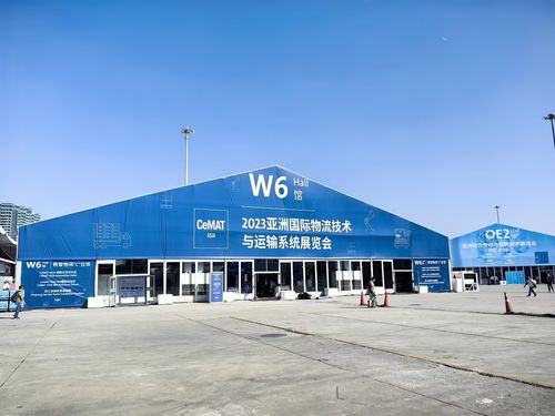 Latest company news about 2023 организовал визит на выставку CeMAT Shanghai Logistics & Warehousing Equipment
